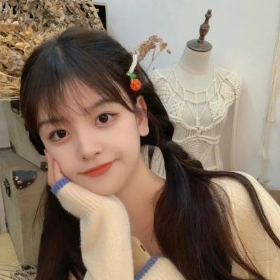 蛇之女